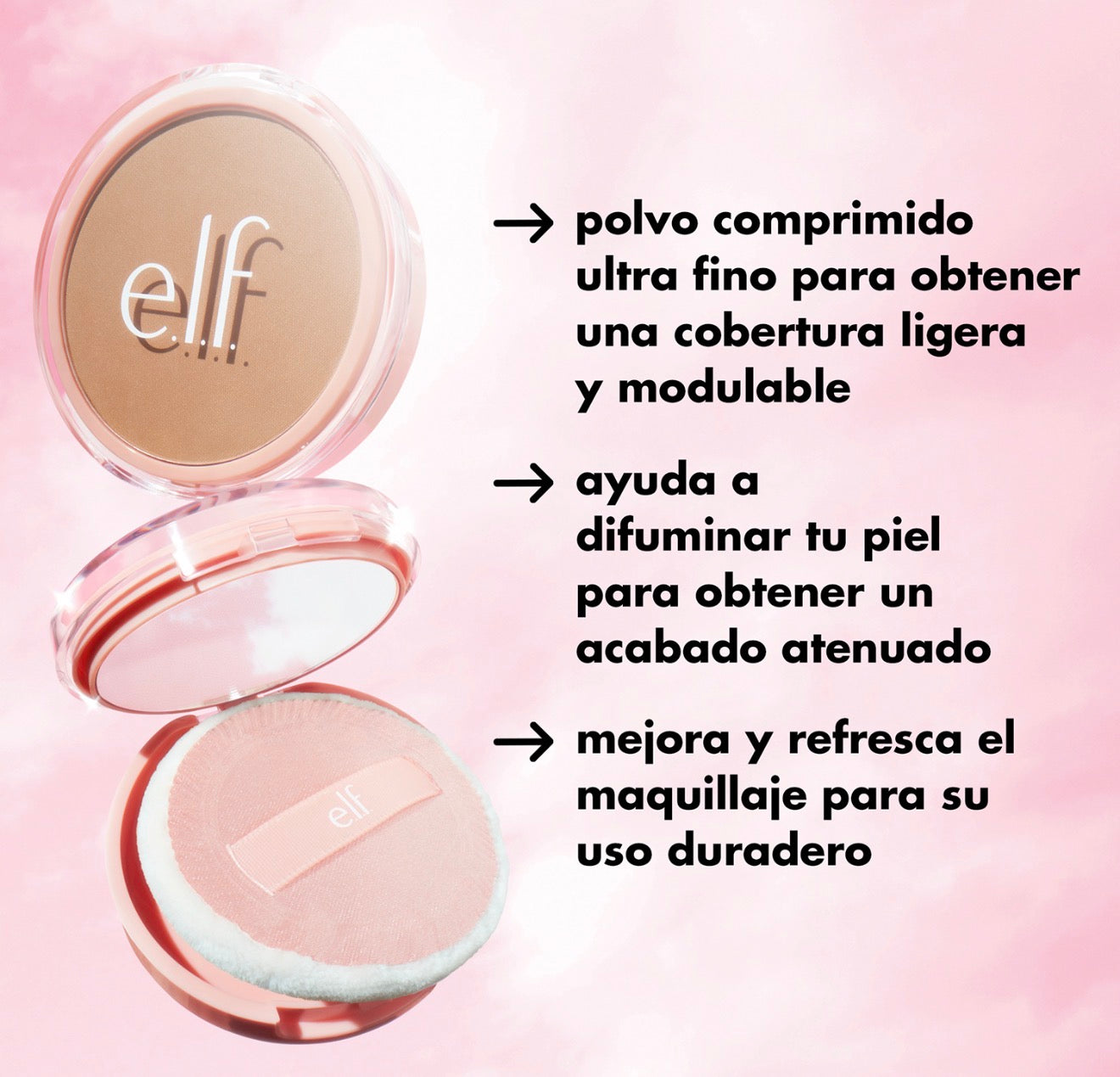 E.L.F Cosmetics / Halo Glow Press Powder Filter
